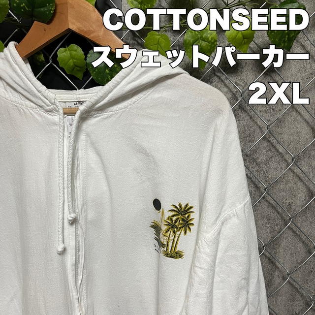 COTTONSEED  フルジップパーカー　古着
