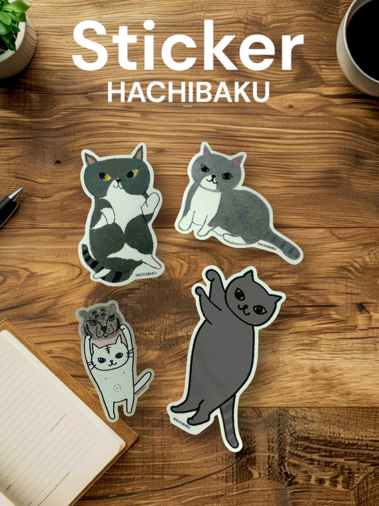 シールステッカー03  猫「タッチ」 - 3