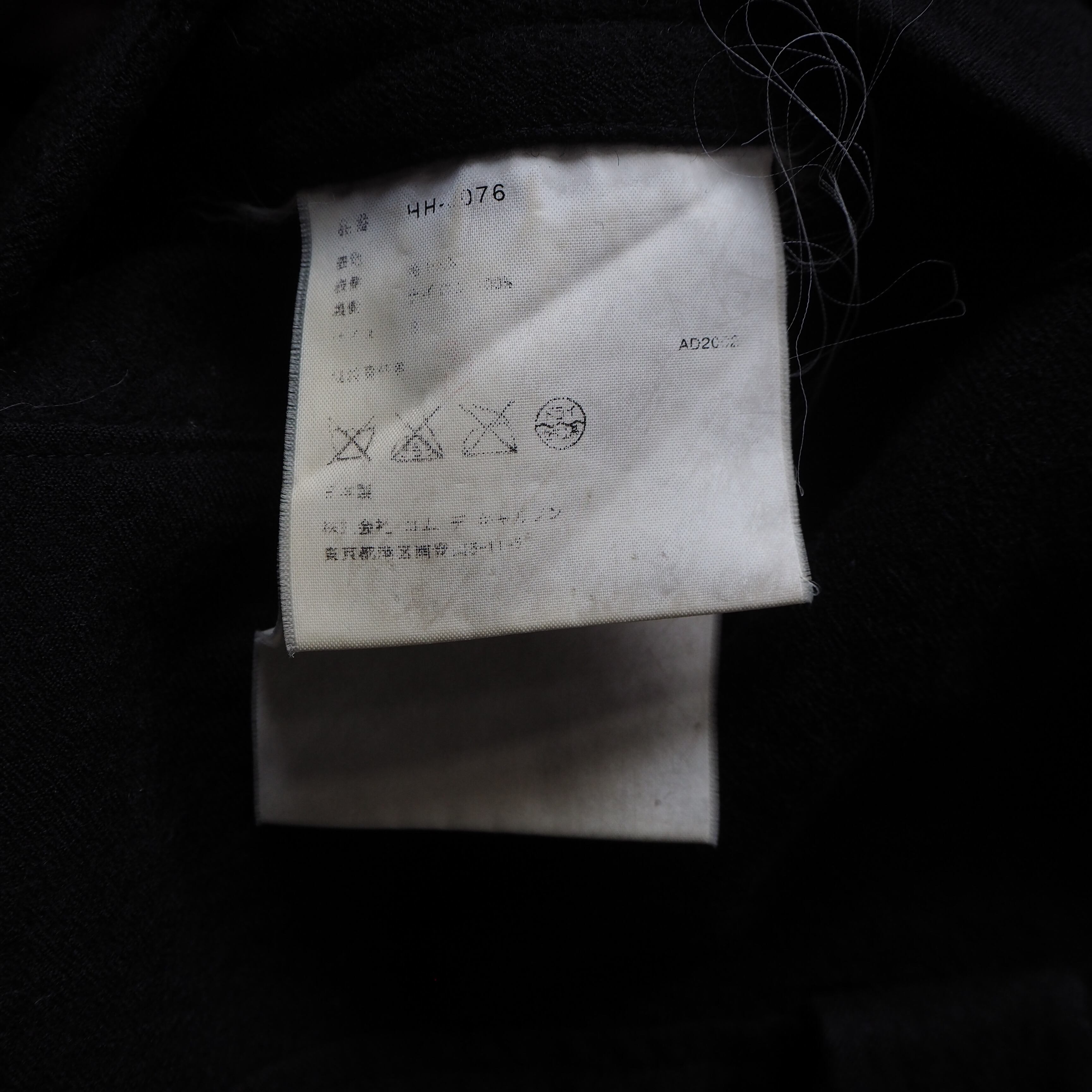 2002AW “comme des garçons homme” AD2002 reversible cut off 2002AW “comme des garçons homme” AD2002 reversible cut off