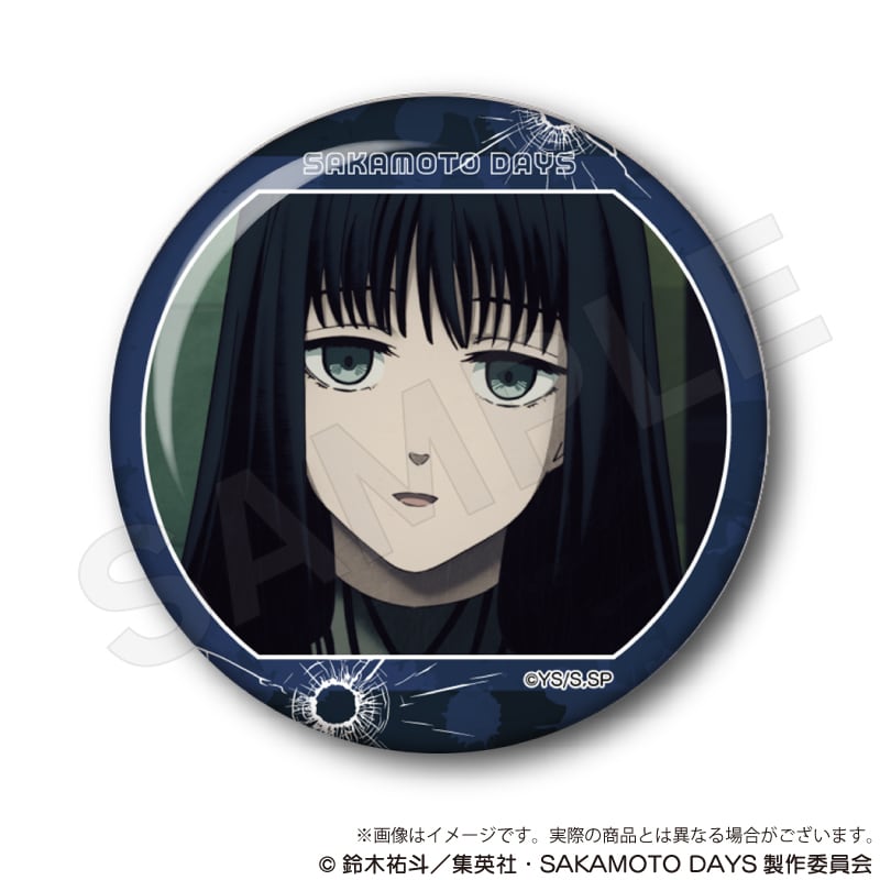 SAKAMOTO DAYS」トレーディング場面写缶バッジ | ワイワイワールド