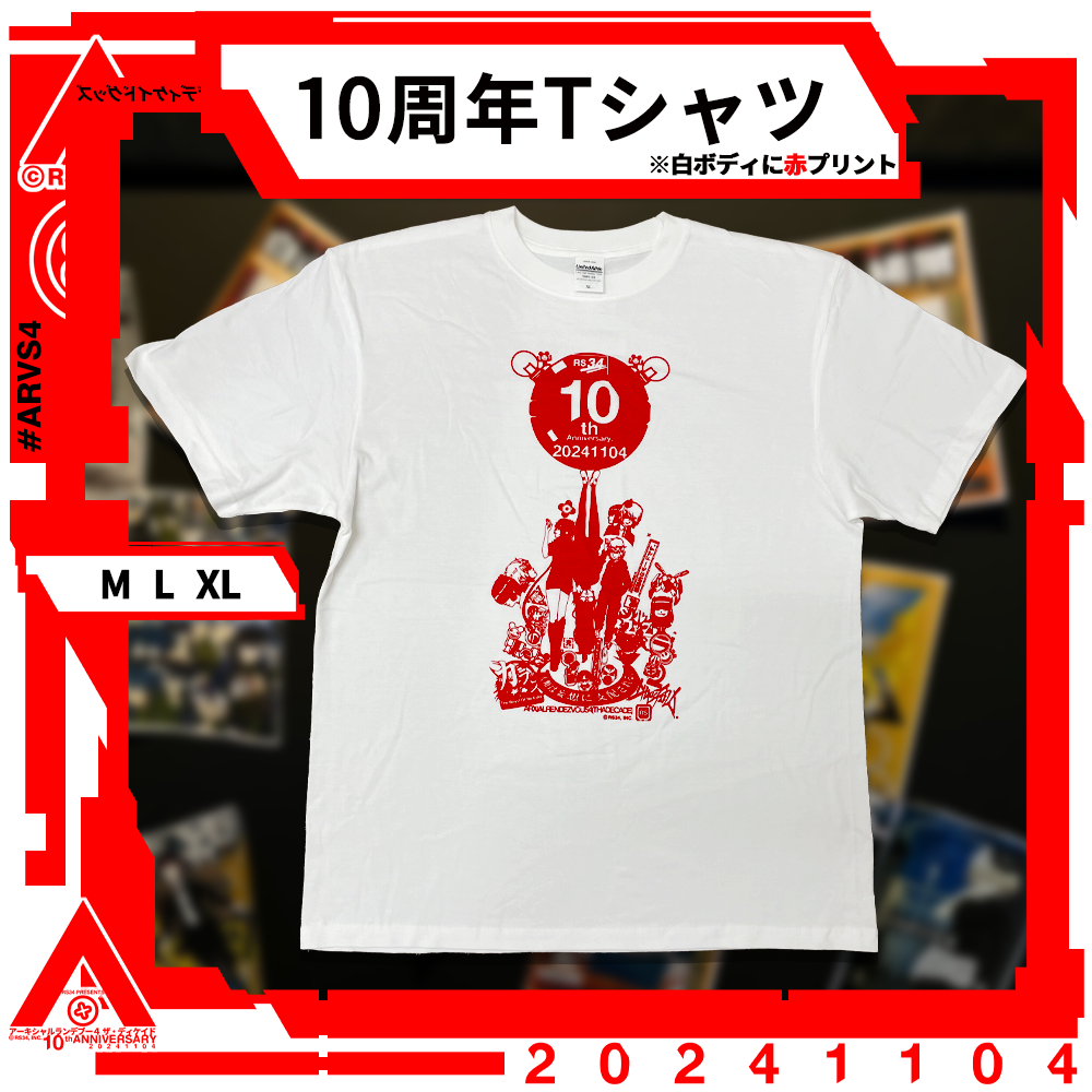 10周年GAUZE T 10周年GAUZE T GAUZE TOUR24 PSYCHONNECT の