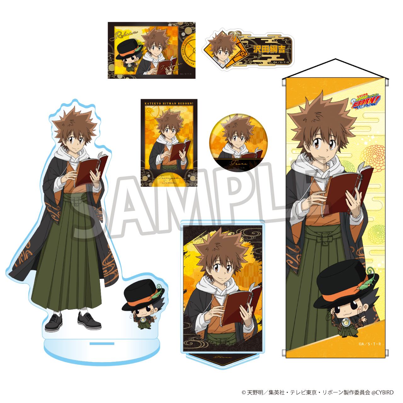 REBORN カードゲーム 沢田綱吉 ヴァリアー 隊服 家庭教師