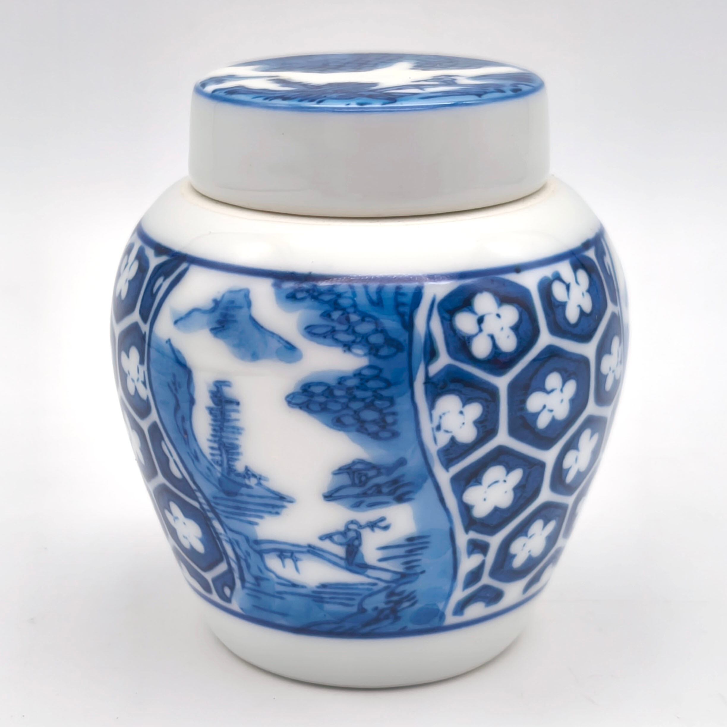 上野焼・熊谷光甫・肩衝茶入・茶入れ・茶道具・No.240721-38・梱包