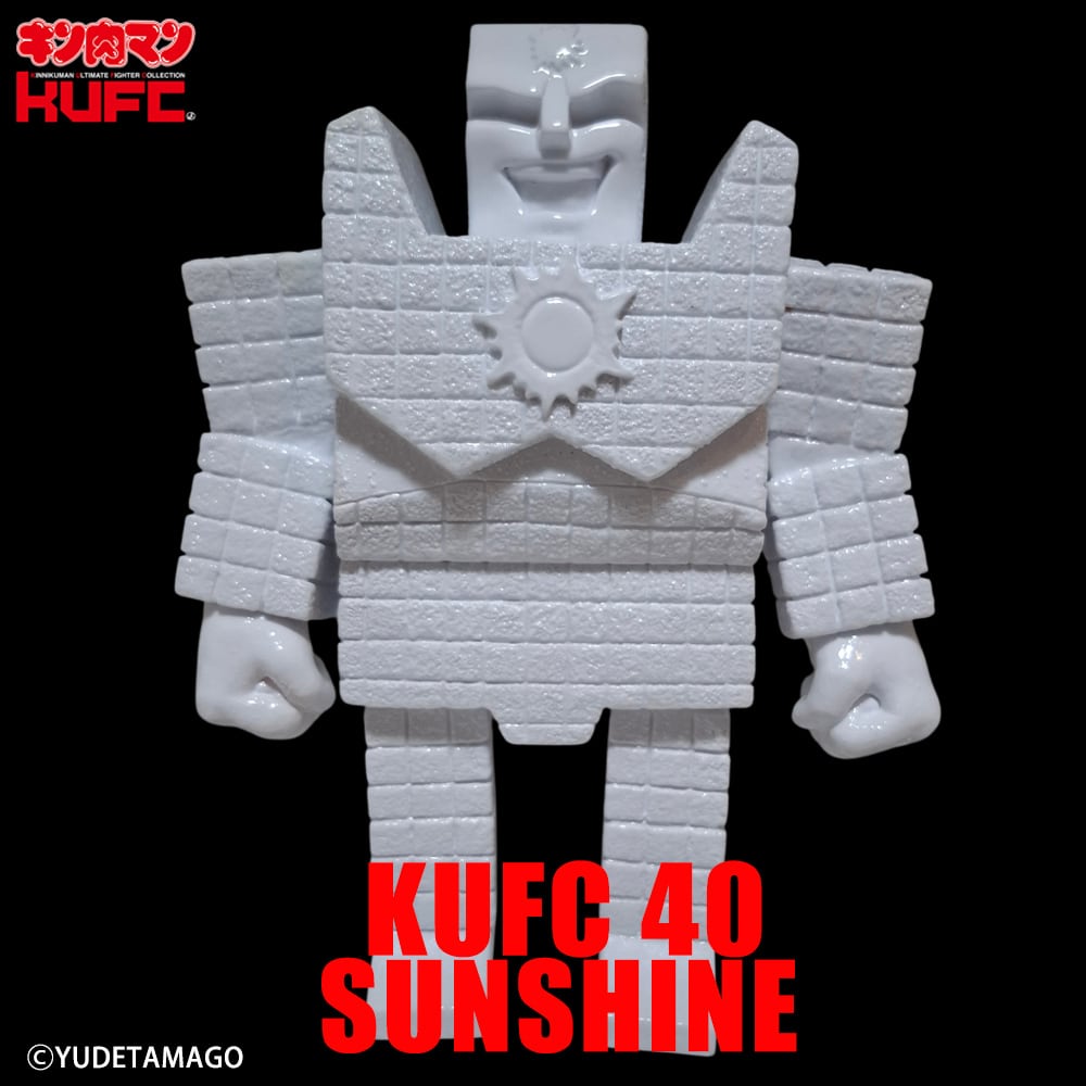 KUFC 40 サンシャイン 2.0 原作 ダメージヘッド シングマン戦