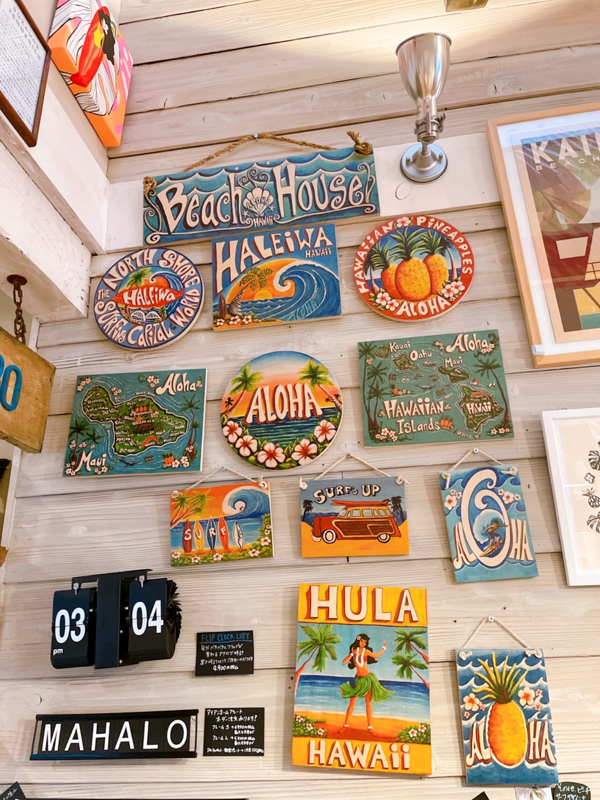 ユナイテッド航空 HAWAII ロイヤルハワイアン 店頭 看板 非売品 超レア品 松坂屋上野店「ハワイアン＆リゾートフェア」。ホノルルクッキー