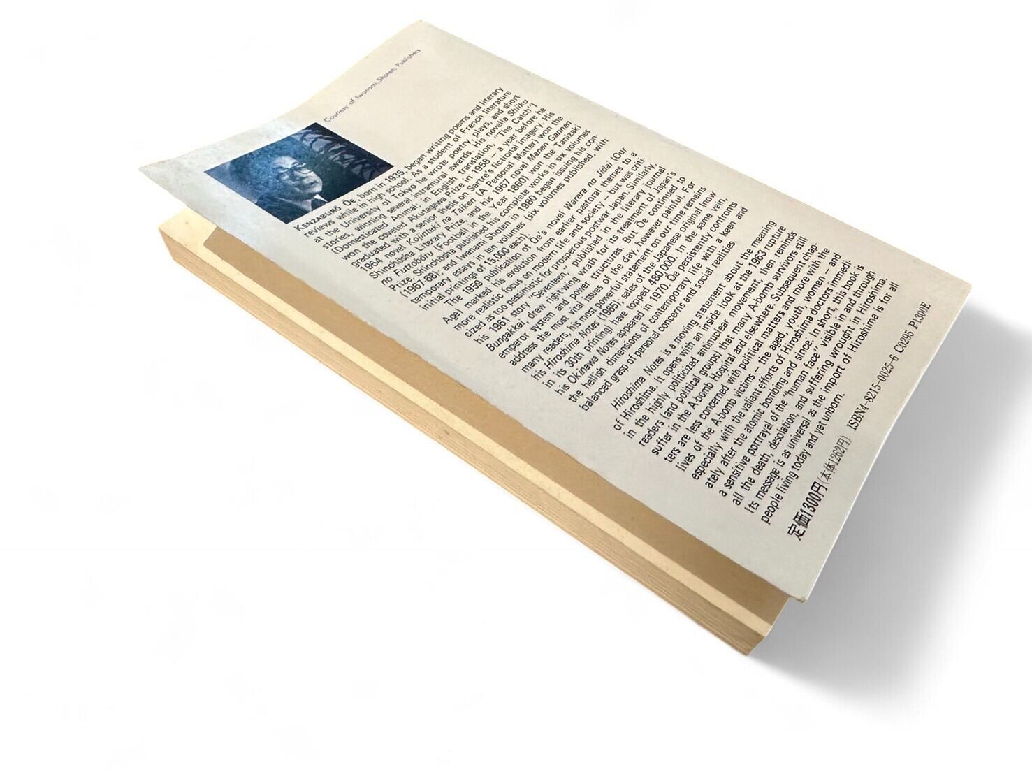 SJ287】 HIROSHIMA NOTES(1981)/ Kenzaburo Oe | KITAZAWA BOOKSTORE