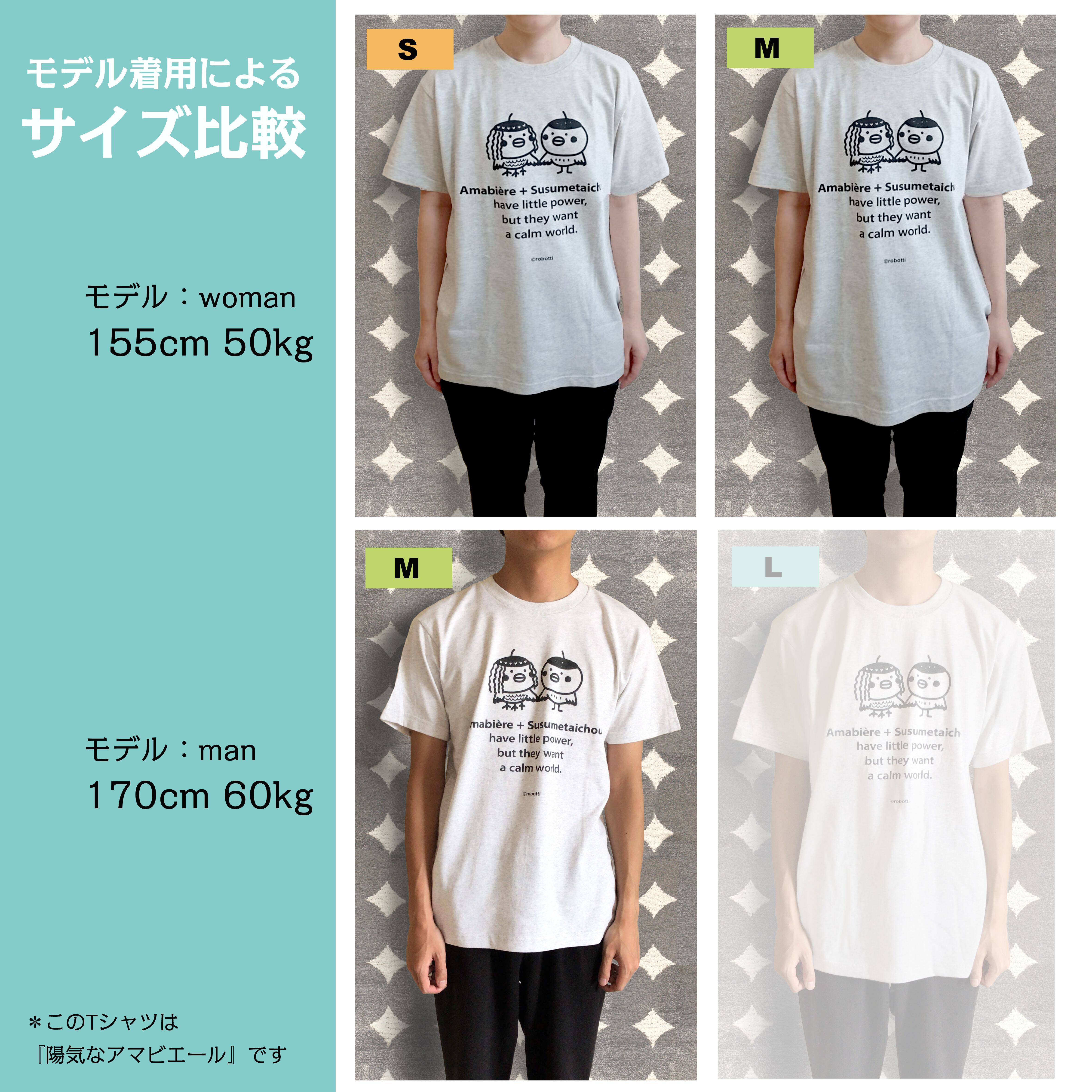 タマシイのTシャツ 半袖 ススメ隊長 | ススメ隊長Club market