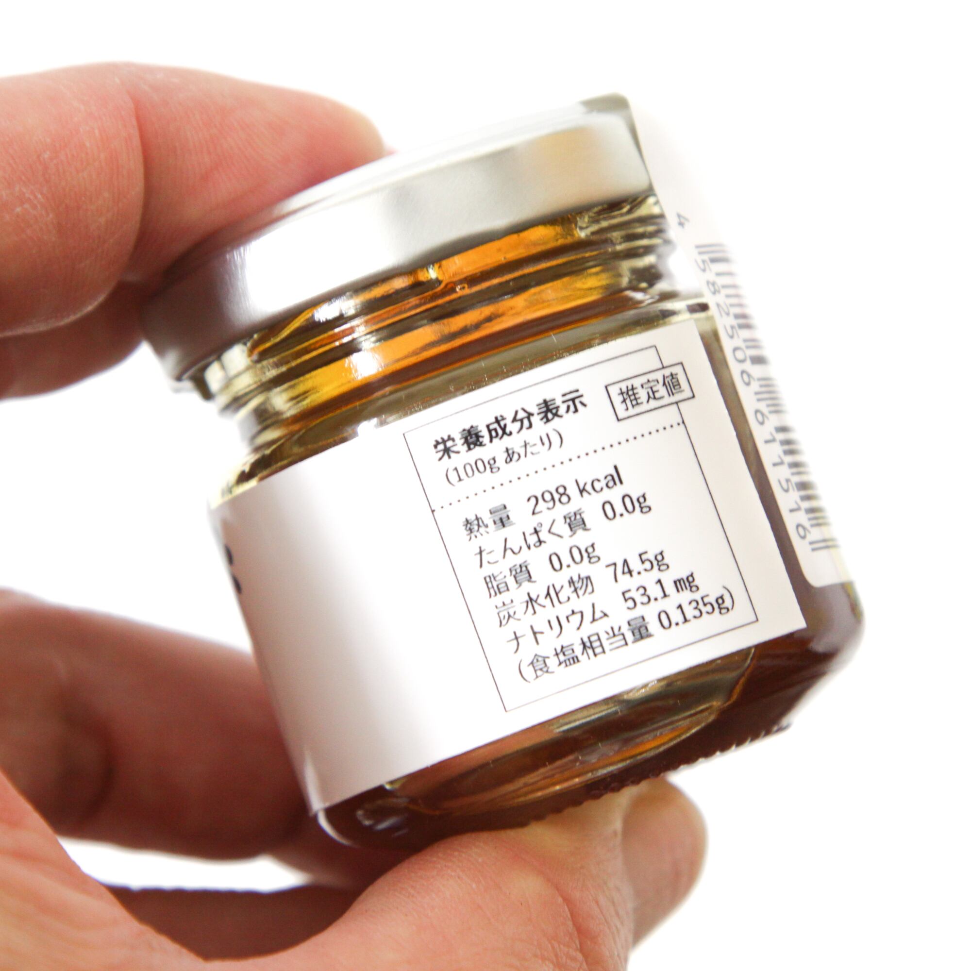 ハリナシバチの蜂蜜 POT HONEY 百花蜜Gt 40g | 蜜林堂 MITSURINDO