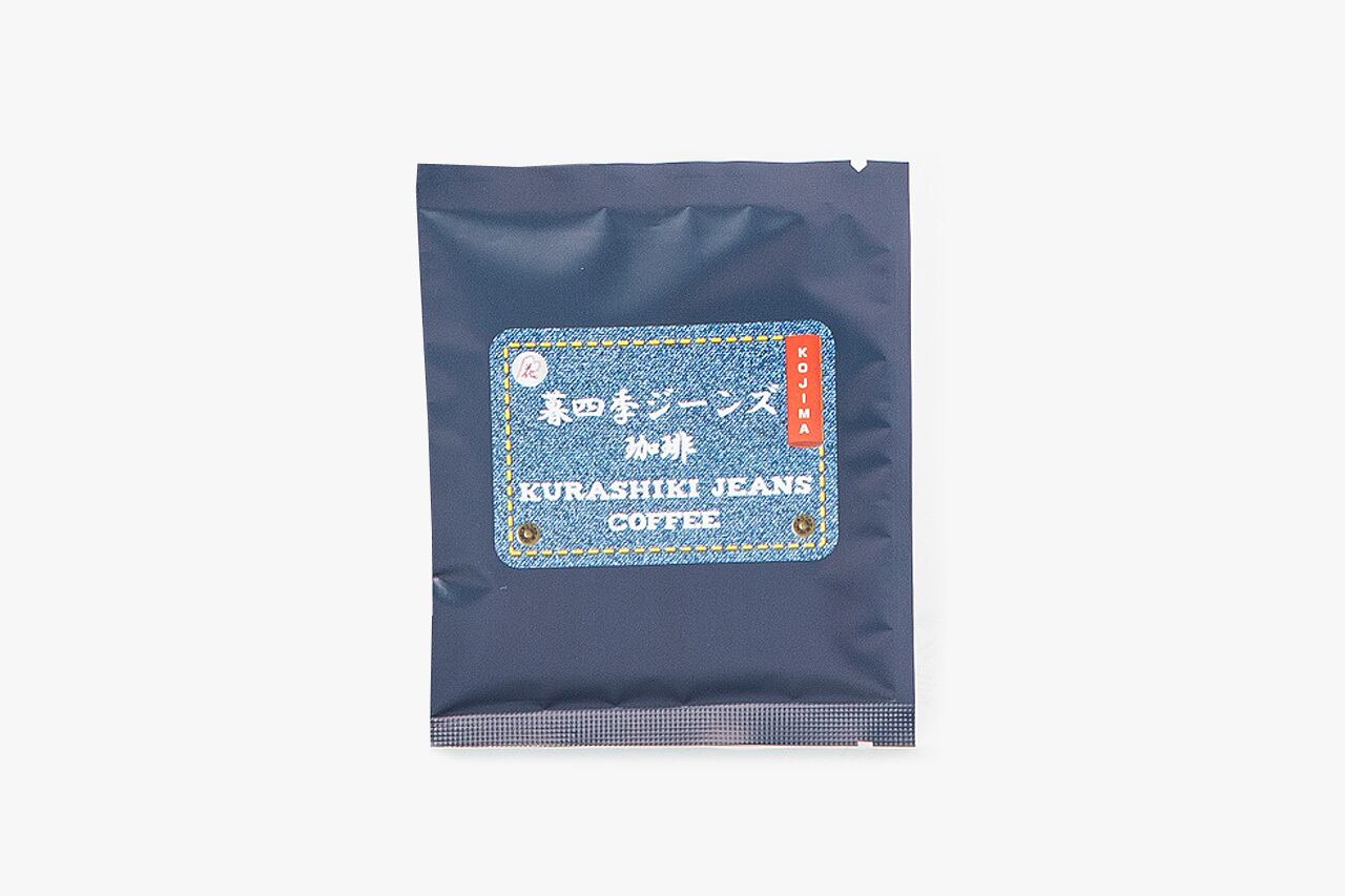 暮四季ジーンズ珈琲(1パック)