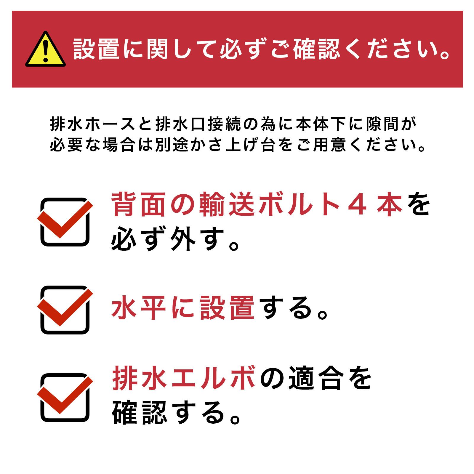 設置サービス対応なし】ドラム式洗濯機 10kg 洗濯機 洗濯乾燥機 ドラム