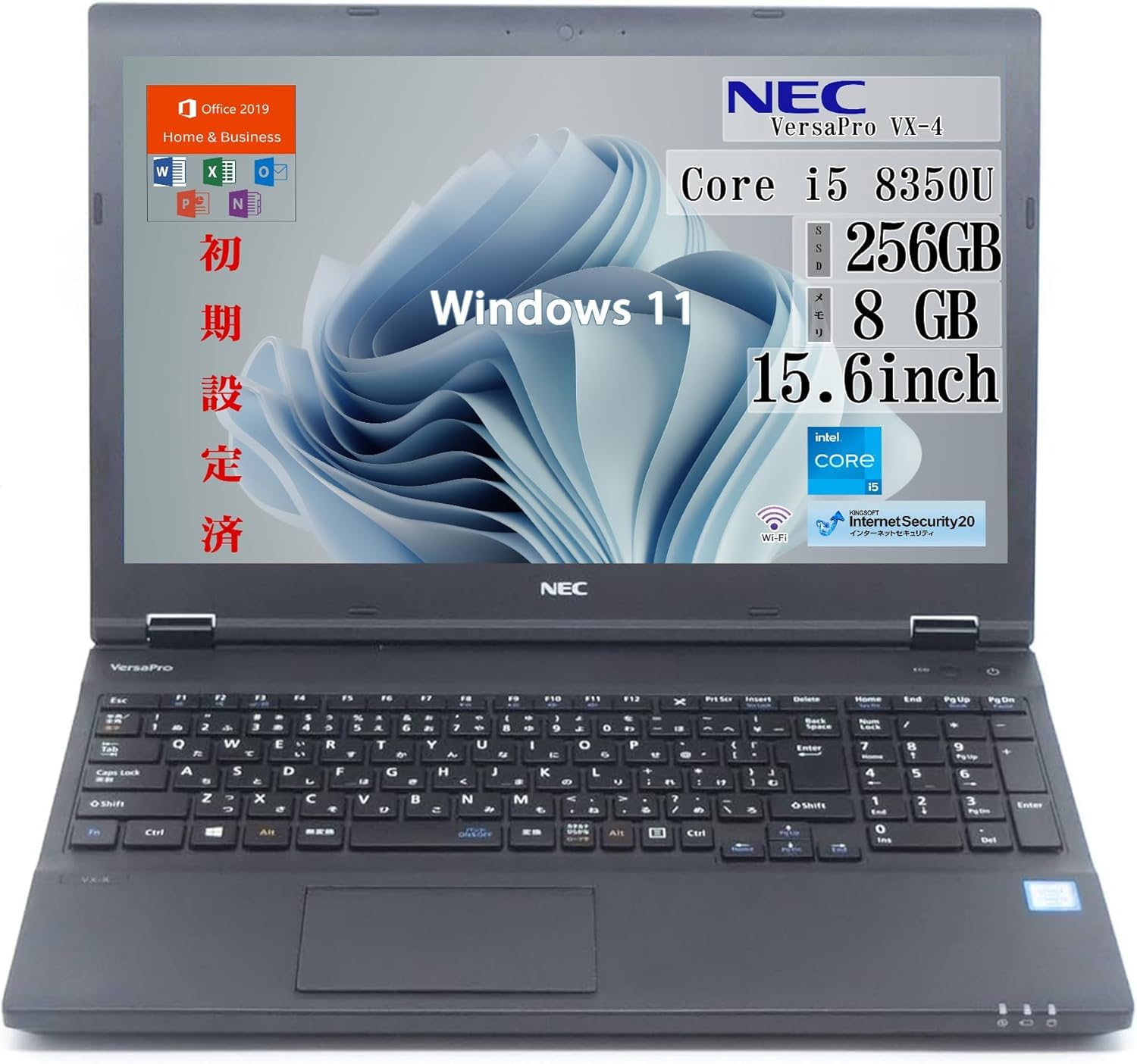 ESBOOKノートパソコン 【Windows 11 Pro搭載】【MS Office 2019搭載