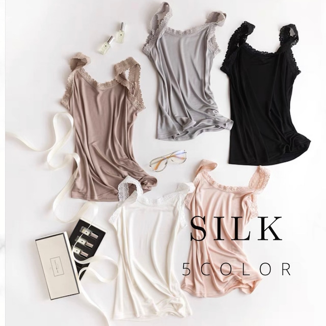 【お試し1点SALE価格】【silk】【5color】Lace Tank top s132