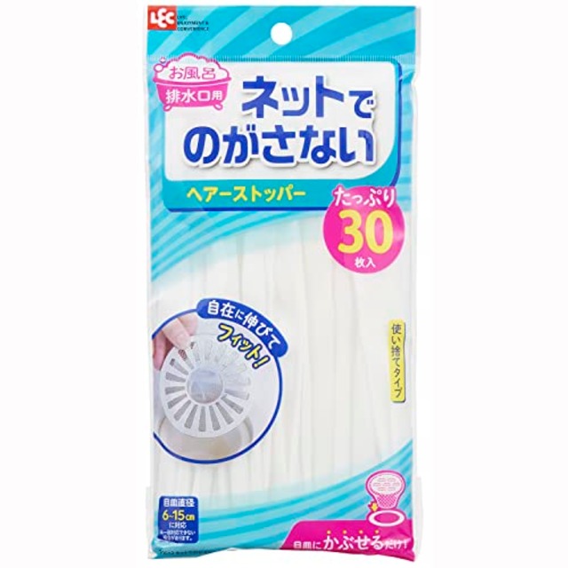 レック ネットでのがさない お風呂 排水口用 ヘアーストッパー (たっぷり30枚入) 自在に伸びてフィット ホワイト
