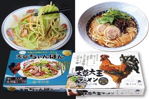 どっちも食べたい！！麺6食セット