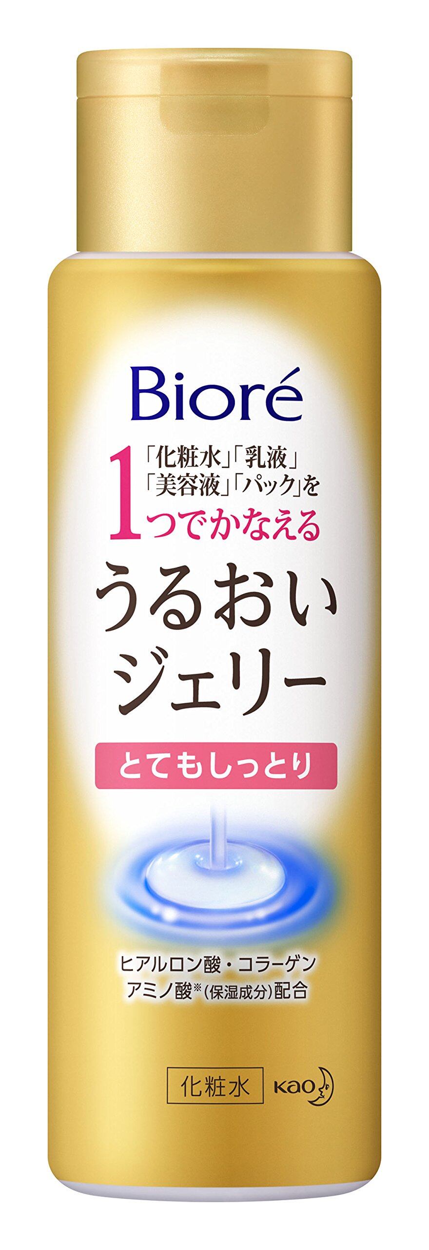 iLLON PENTIDE AMPOULE （イロン ペンタイド アンプル）50ml | PAY ID