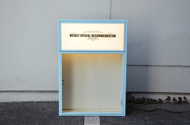 MENU BOX SIGN Large
