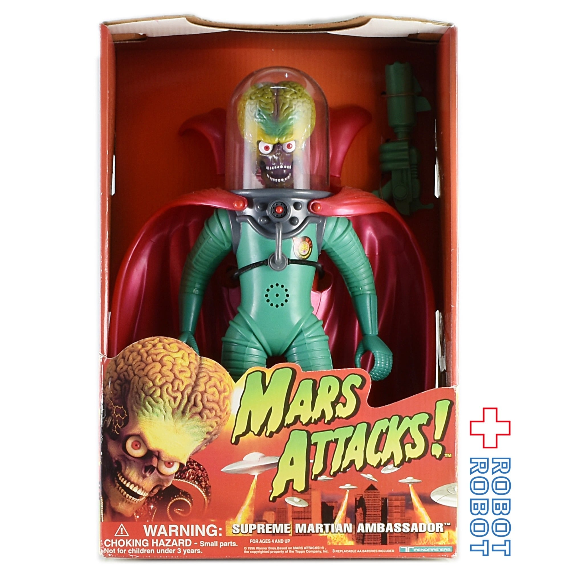 マーズ・アタック! アンバサダー トーキングアクションフィギュア 