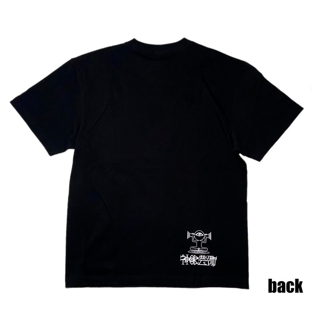 神眼芸術『Hamburger kun』T-shirt（蛍光ブルーインクVer.）