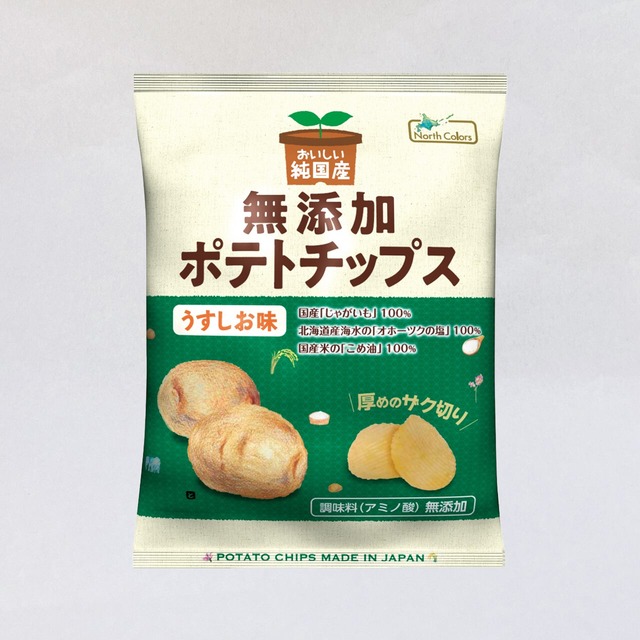 ○ノースカラーズ 純国産無添加ポテトチップス うすしお味 53g
