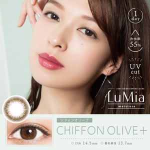 ルミア　モイスチャー　ワンデー(LuMia moisture 1DAY)《CHIFFON OLIVE+》シフォンオリーブプラス[10枚入り]