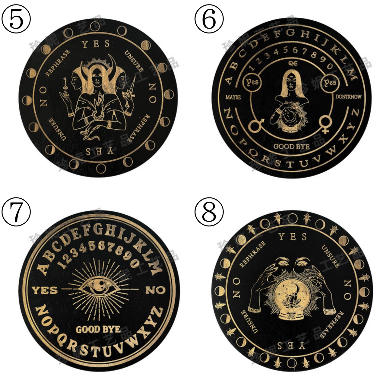 運命の道標Ⅰ　ダウジングボード　M23392