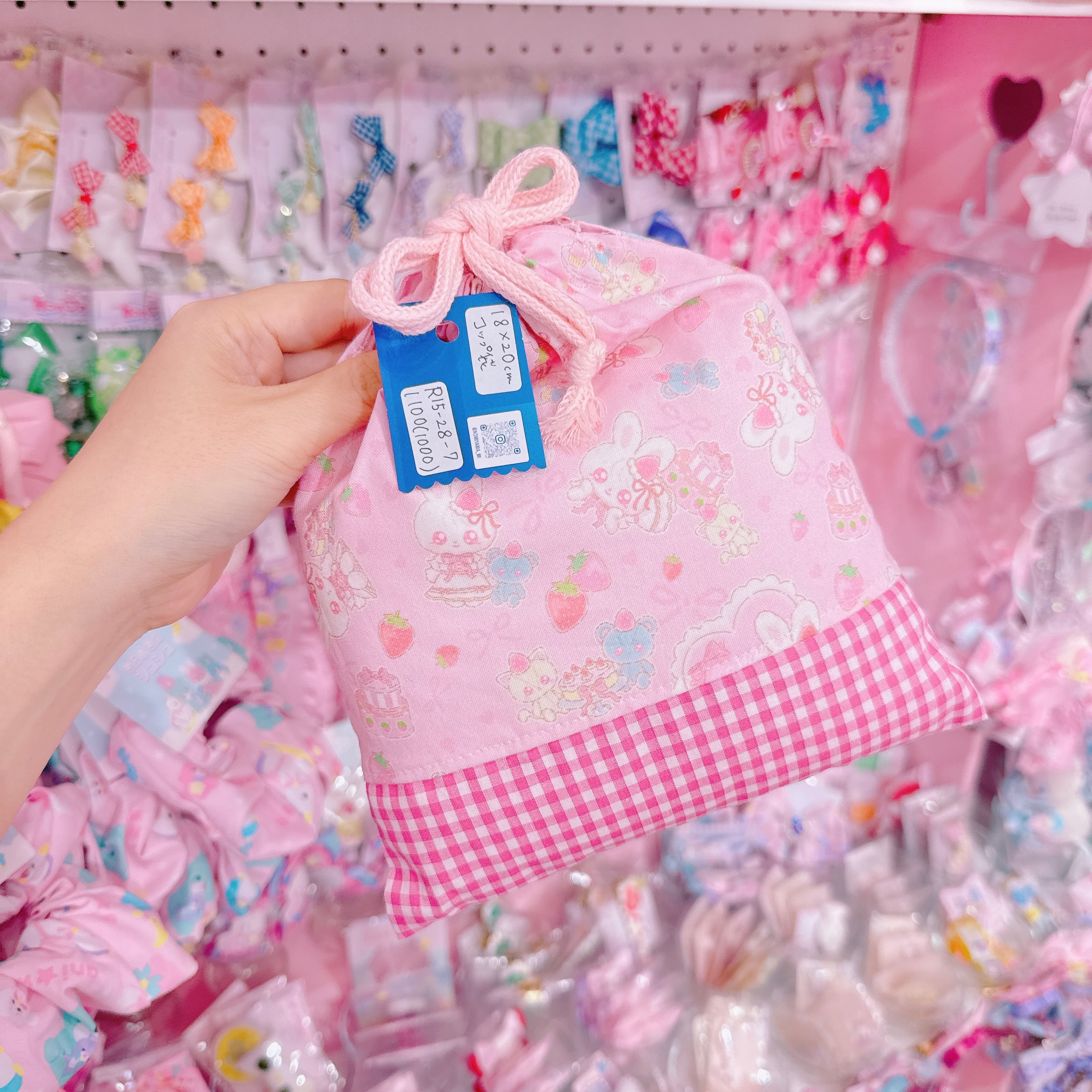 【R15】28-7巾着袋（コップ袋）