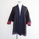 野良着 黒 藍染 木綿 着物 縞模様 ジャパンヴィンテージ 昭和 | Noragi Jacket Black Indigo Kimono Cotton Japan Vintage