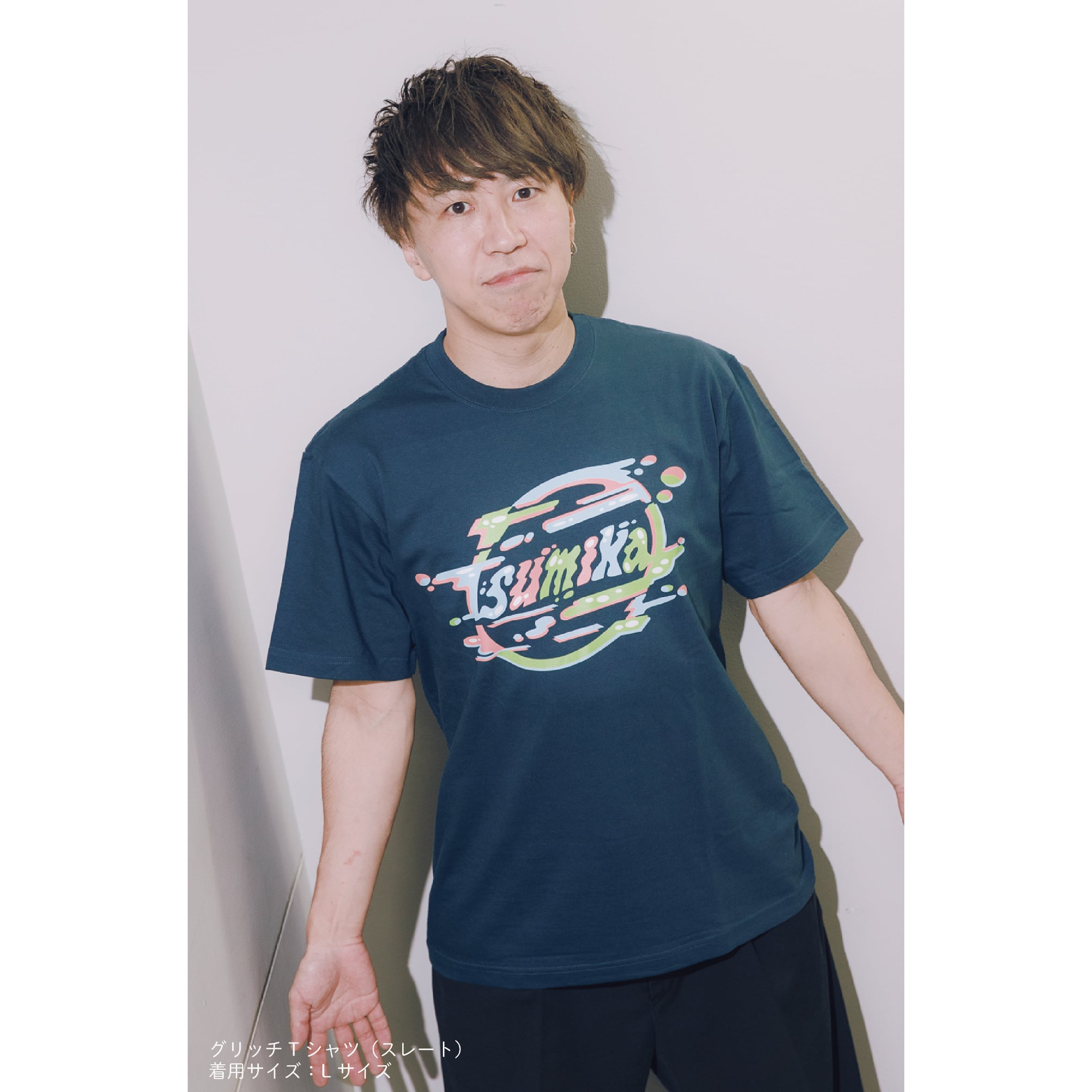 sumika / グリッチTシャツ（ホワイト） | shop Engawa