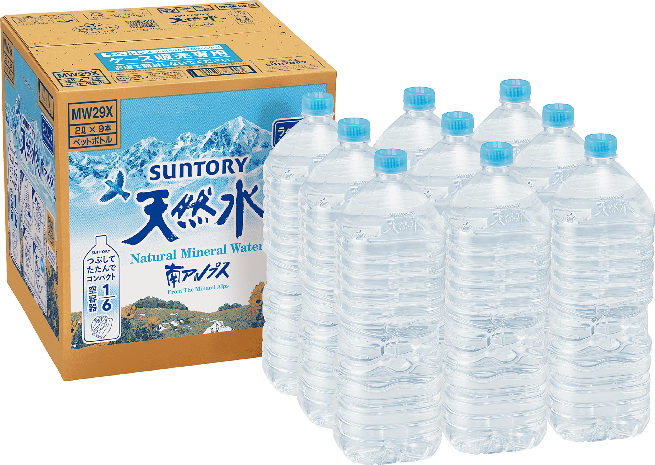 TENSAY 天の雫BLUE 30ml アルカリイオン水 | PAY ID
