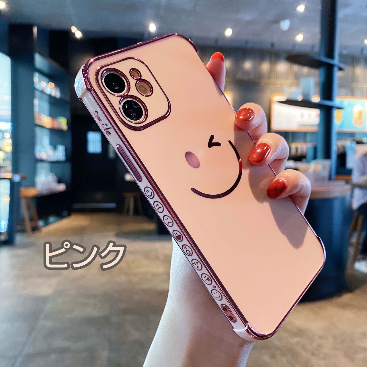 スマートフォンケース★iPhone12/12 Pro★ゴールド iphone12 iphone 12 PRO iphone12ケース アイフォン12ケース