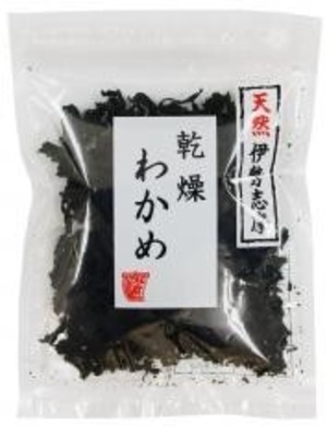 天然伊勢志摩産・乾燥わかめ 8ｇ　宝海草