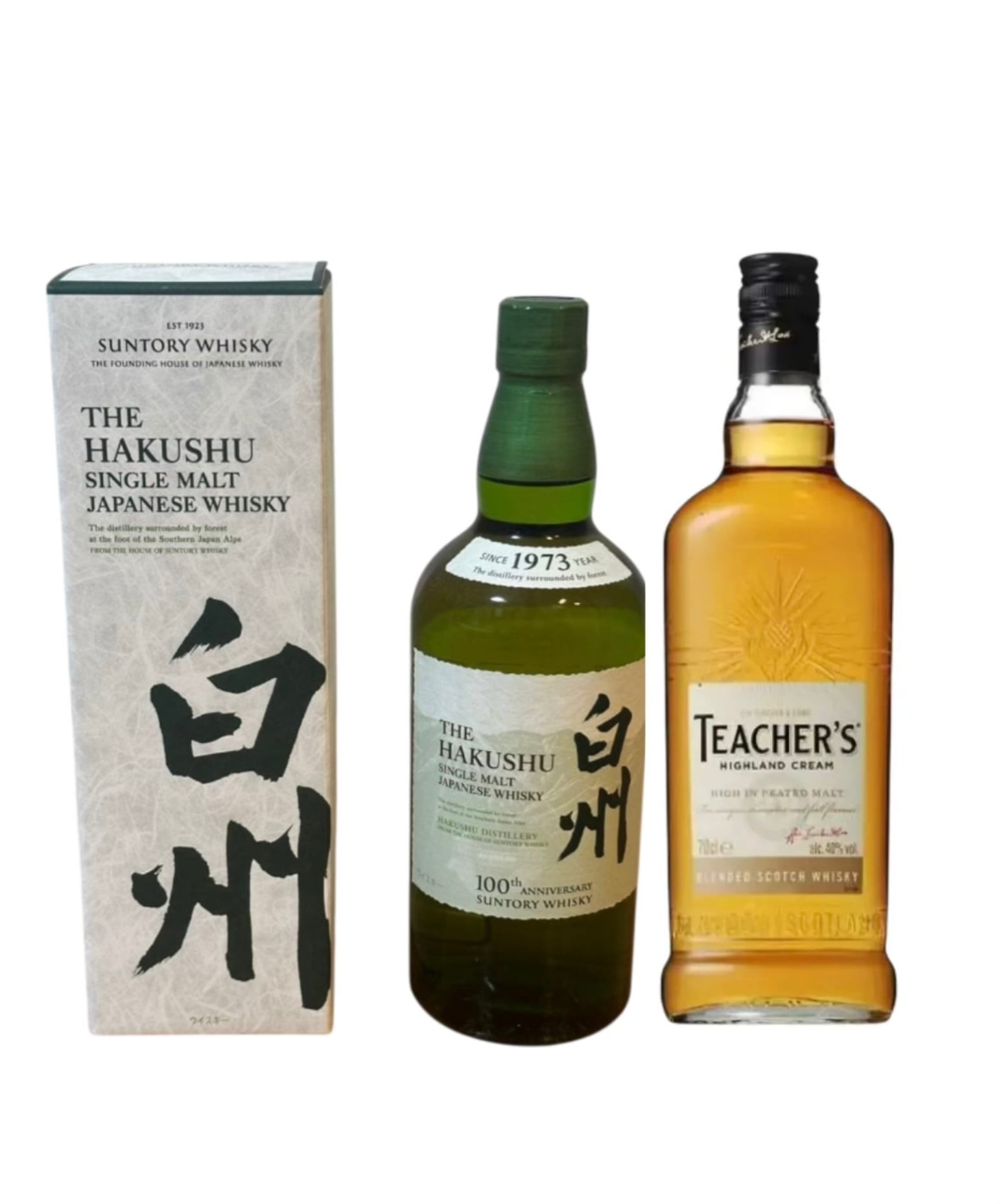 山崎12年 100周年ボトル 飲み比べセット | 豊島酒屋