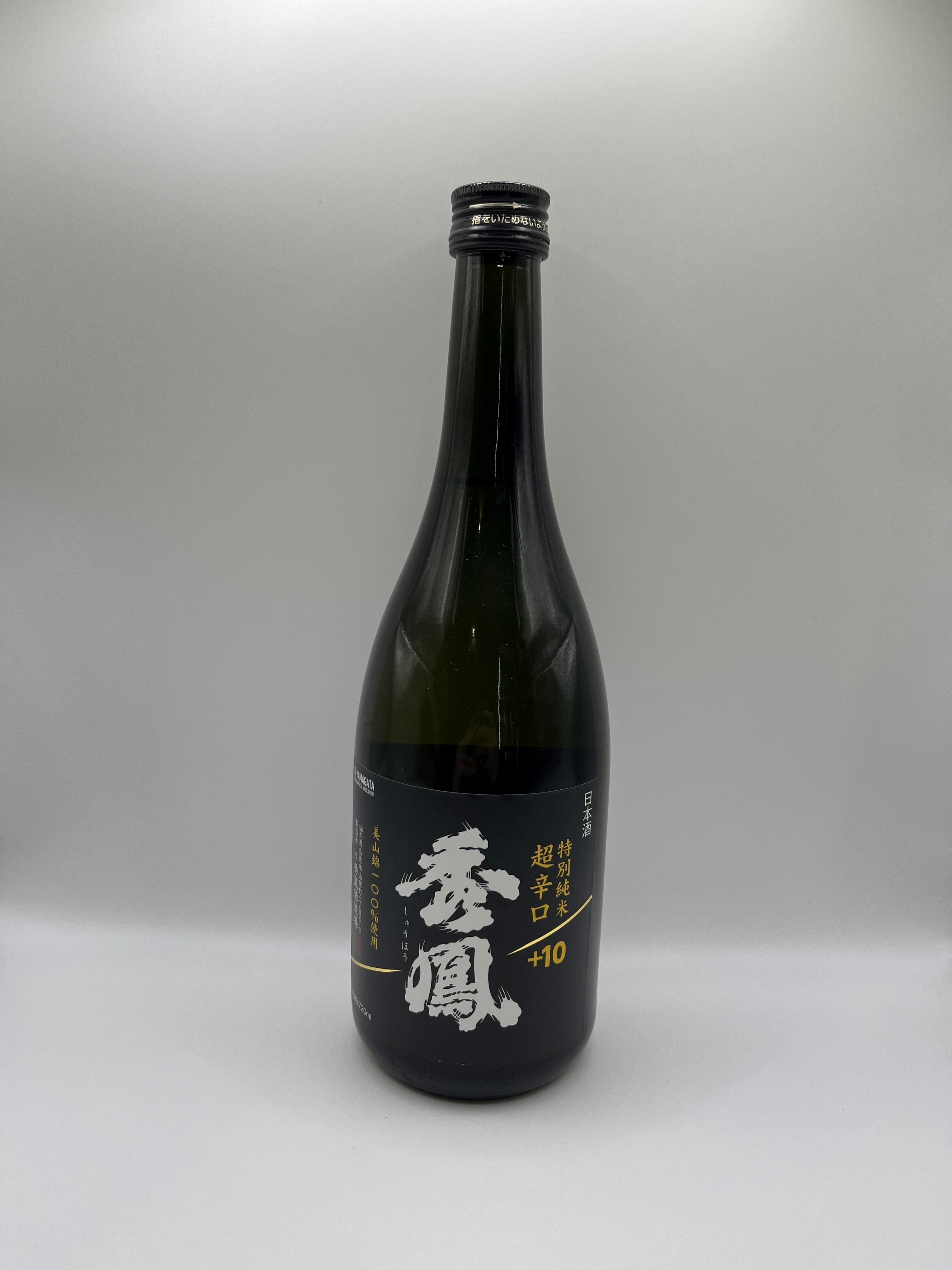 せんきん酒造（栃木） 仙禽 線香花火 720ml | 酒 坂本