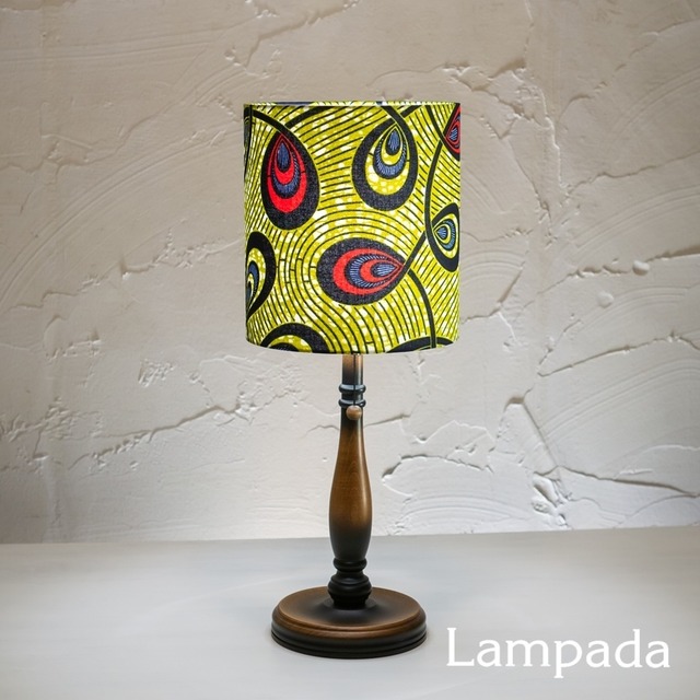 〔新洋電気〕 SHS202AF22　パーニュスタンドライト（木製脚）