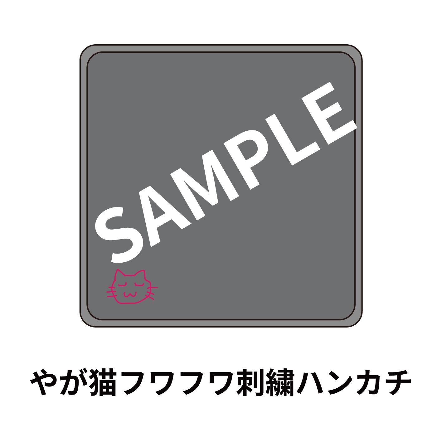 SAZANAMi Λug. Online Shop