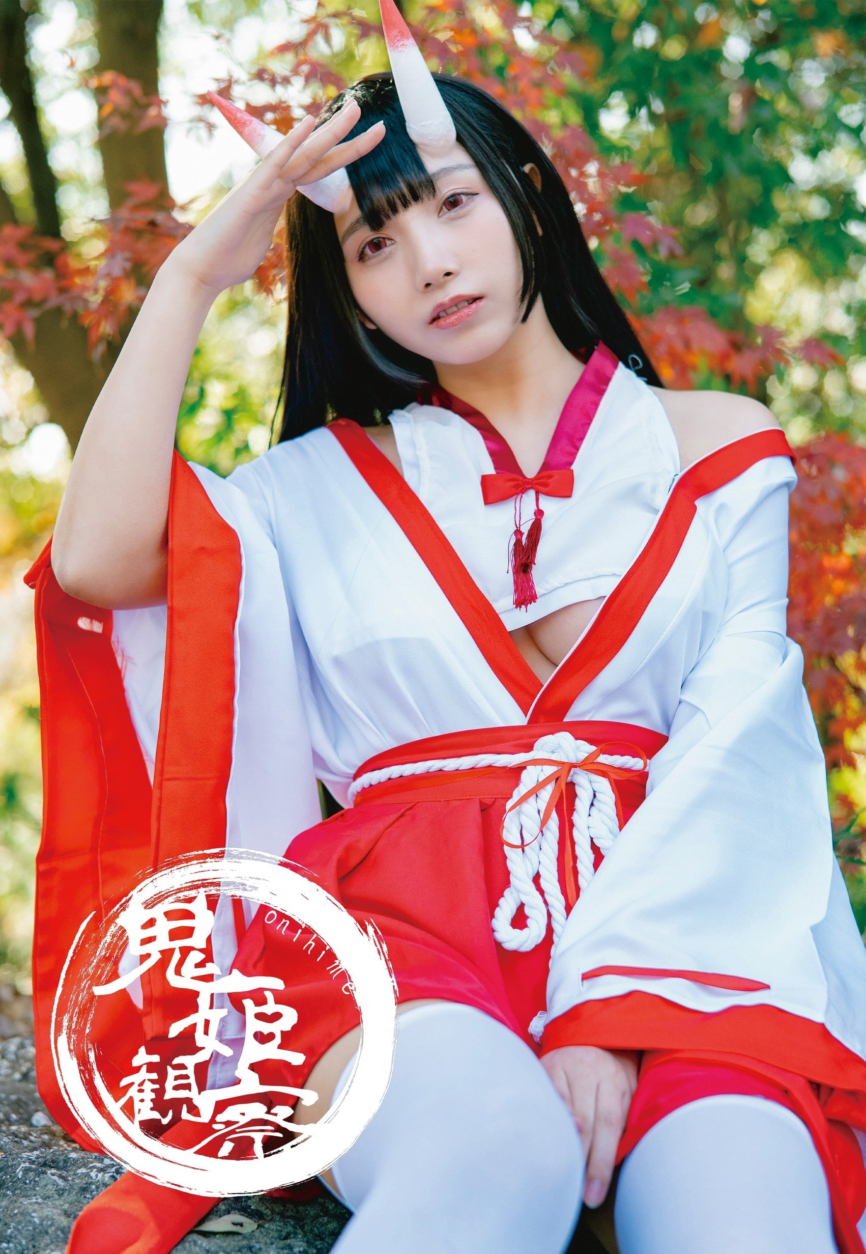 コミックマーケット107 三橋くん新刊セット【数量限定】 | mitsuhasikun