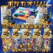 ポケカオリパ 30th記念商品詰め込み! 19800円 ポケモンカードゲーム