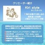 透き通った海の髪ゴム オレンジ 三日月と星 ヘアゴム 推し色 推し活