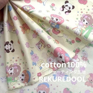 dr540-1◆50cm◆S◆綿100%シャーティング生地◆レトロ柄
