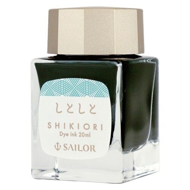 SAILOR　ボトルインク 四季織　雨音 20ml