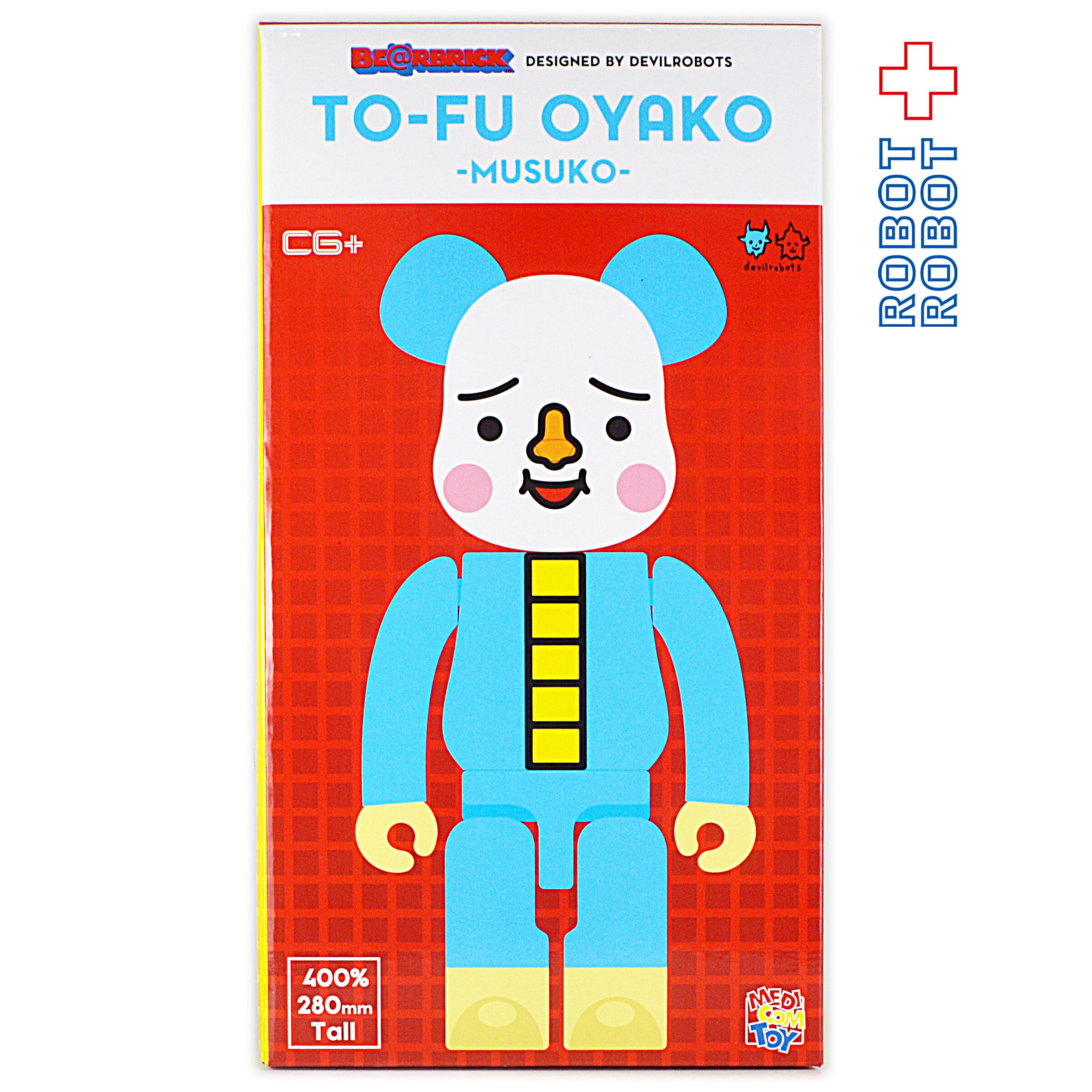 ベアブリック トーフ親子 TOFU OYAKO 400% MUSUKO 未開封新品 | ROBOTROBOT