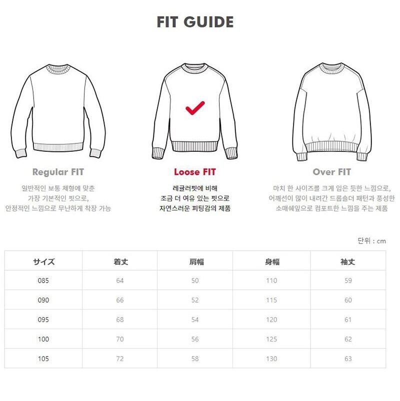 K-Style】防弾少年団 BTS RM Dynamite Sweatshirts & Hoody