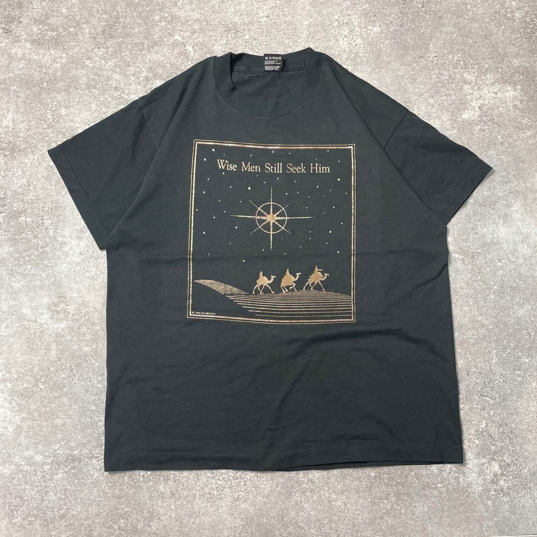 90s Wise men still seek him キリスト教Tシャツ