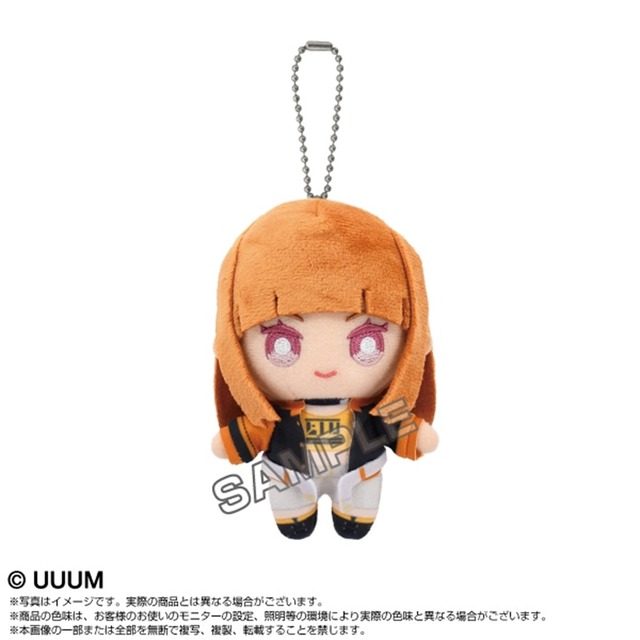カラフルピーチ ChibiぬいマスコットえとVer.2(9812285)