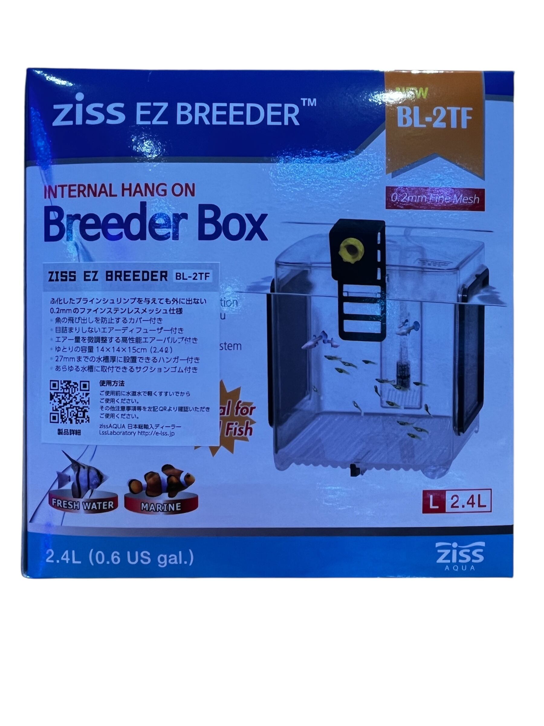 Ziss Aqua BL-2TF | Aqua shop さかなのいえ