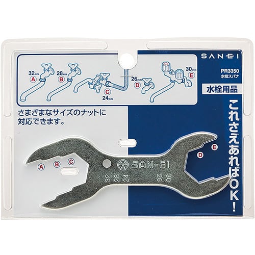 ハナハナ e2b8e0da77bc6d110679268a69297c