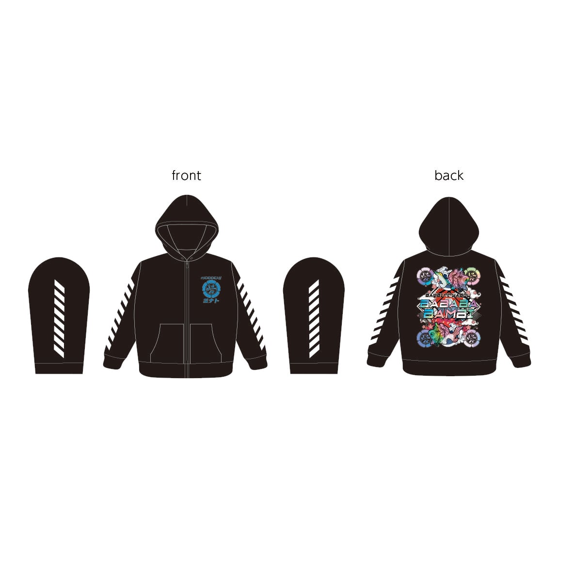 アルベロベロ☆飛び出すパーカー バンビの野望ジップアップパーカー（ブラック）全7種【BA322