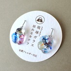 琉球のカケラピアス/イヤリング