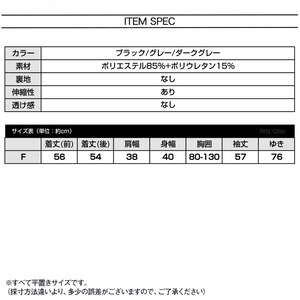 レイヤード Tシャツ 長袖 レディース 春秋 韓国 重ね着風 おしゃれ 大人 カジュアル ストレッチ スリットネック タイト スリム インナー トップス 大人可愛い 大人女子