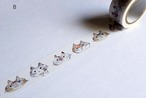 【トラネコボンボン】マスキングテープ 猫ちゃん「B」